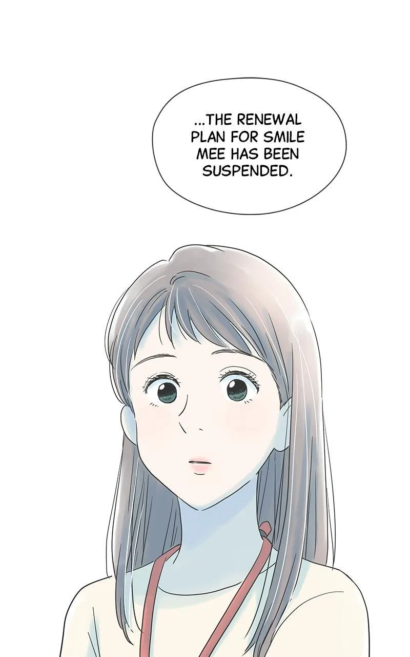 It Rains on Precious Days Chapter 34 – Page 57