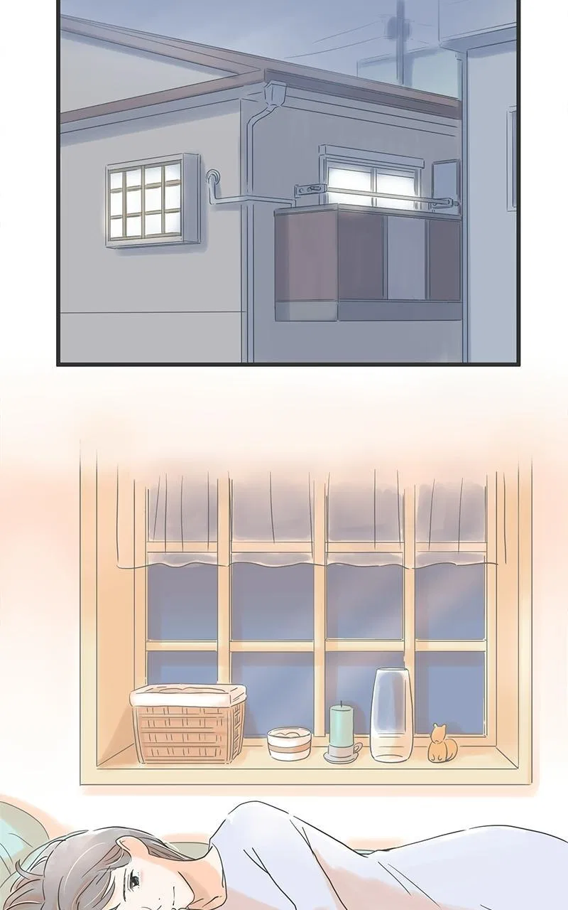 It Rains on Precious Days Chapter 34 – Page 72