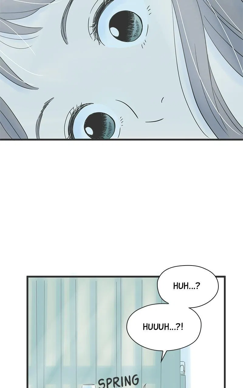 It Rains on Precious Days Chapter 34 – Page 77