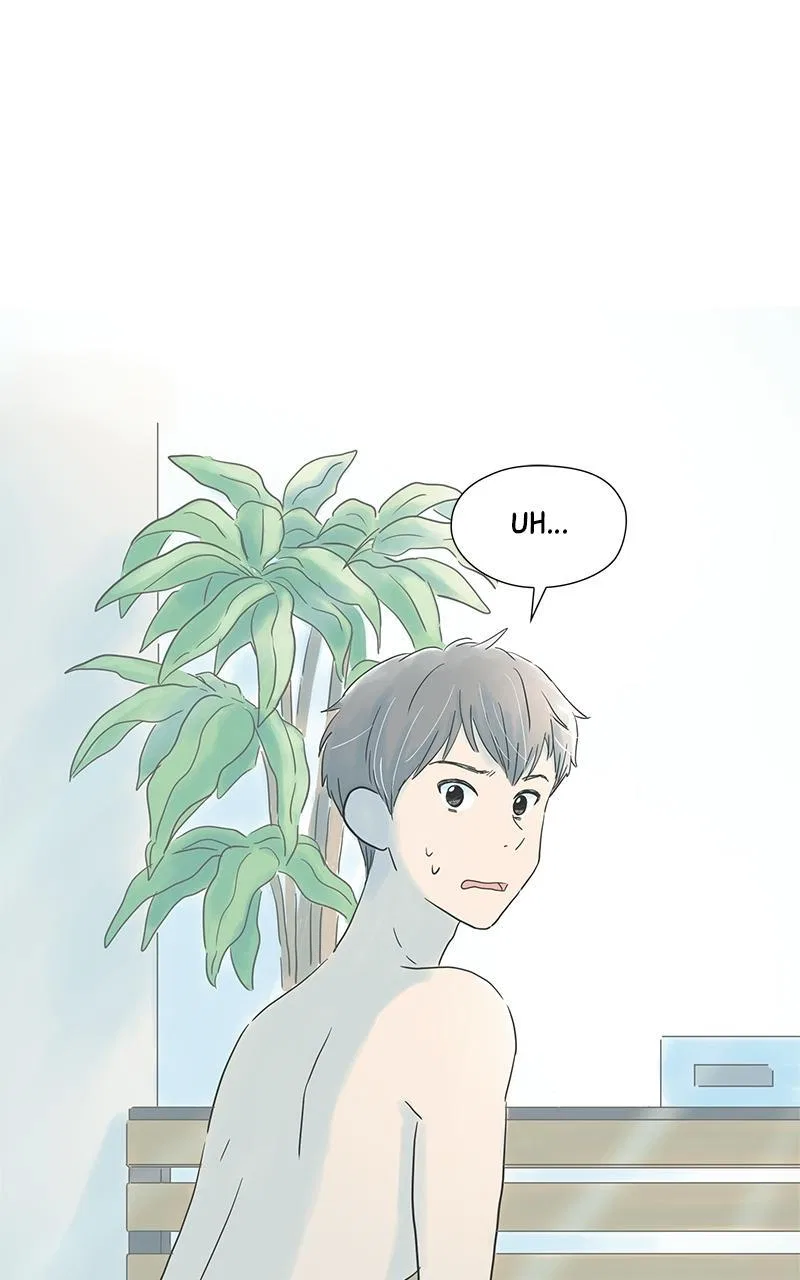 It Rains on Precious Days Chapter 33 – Page 1