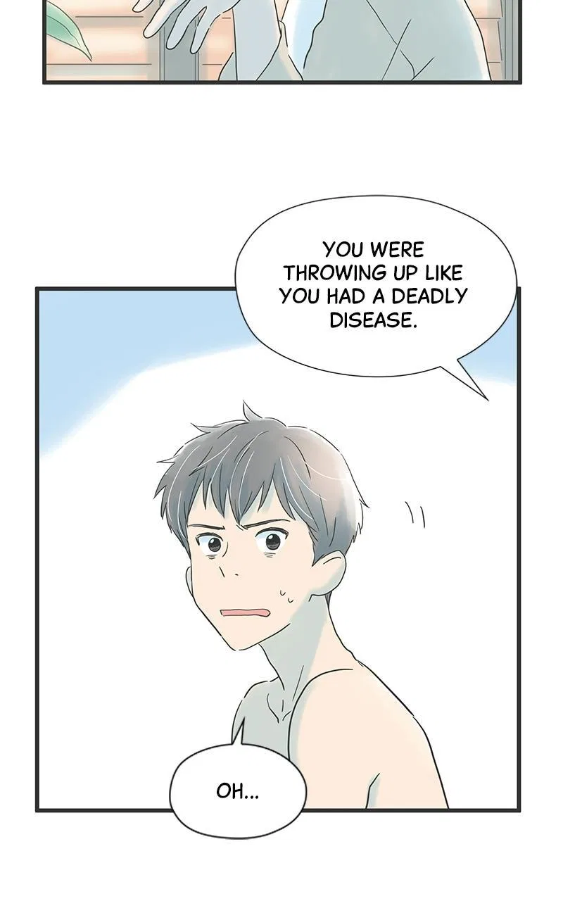 It Rains on Precious Days Chapter 33 – Page 8