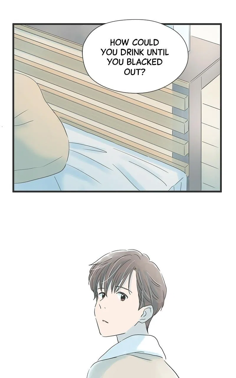 It Rains on Precious Days Chapter 33 – Page 12