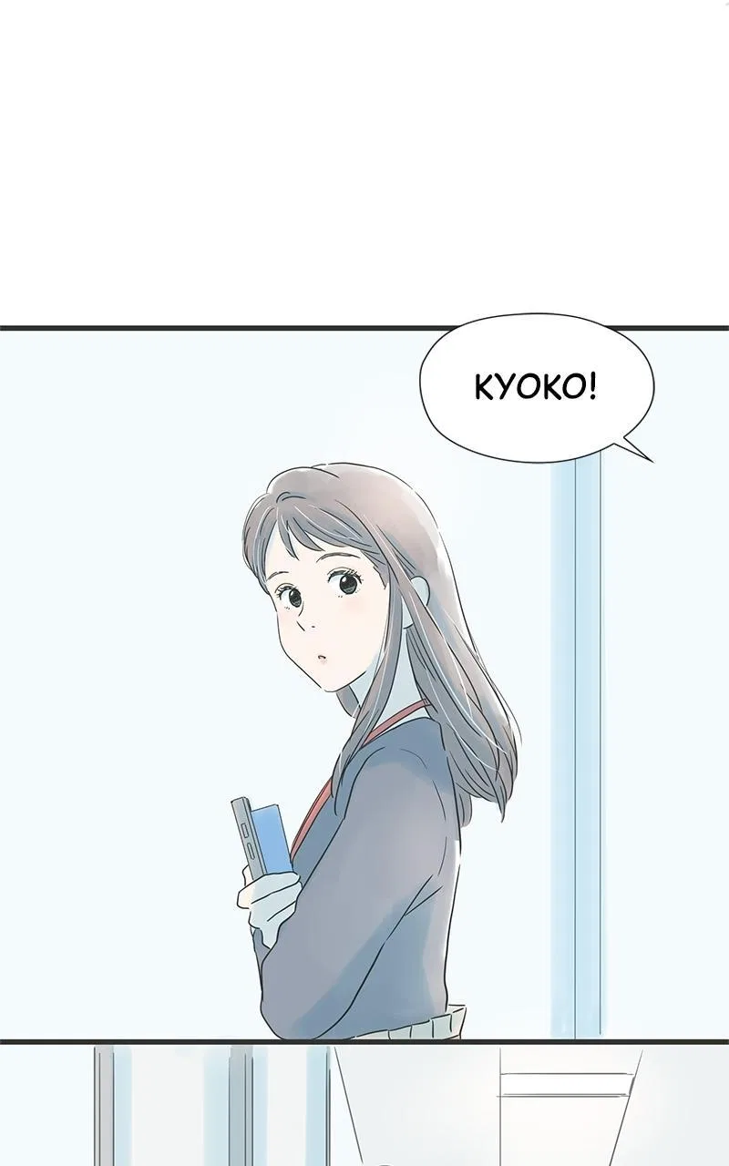 It Rains on Precious Days Chapter 33 – Page 54
