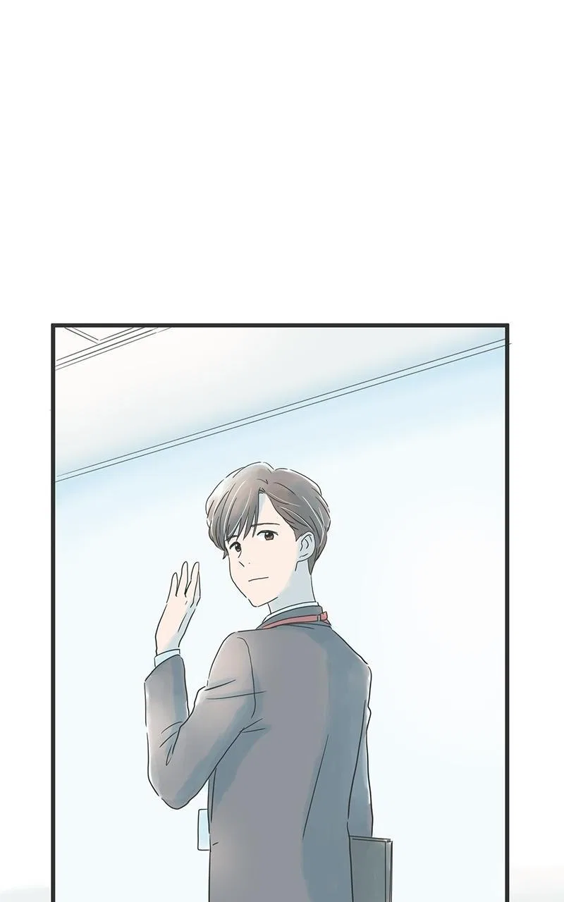 It Rains on Precious Days Chapter 33 – Page 79