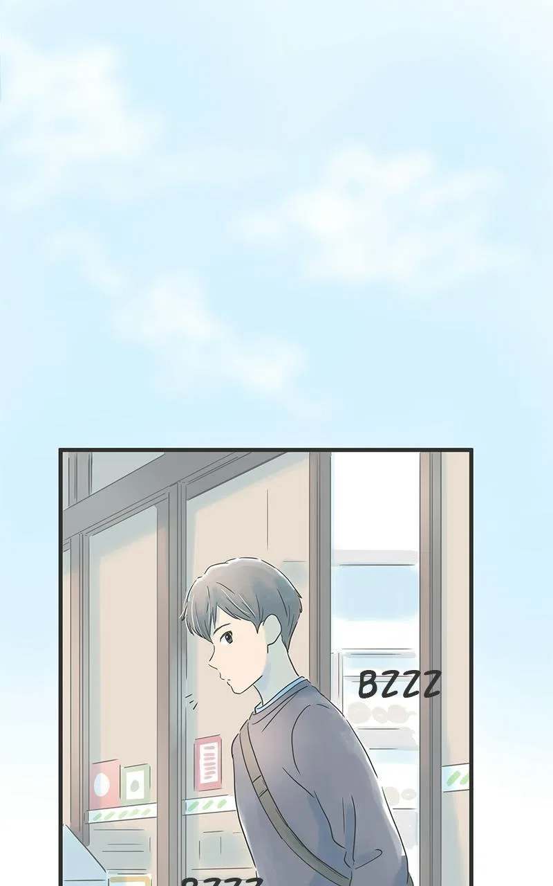 It Rains on Precious Days Chapter 32 – Page 15