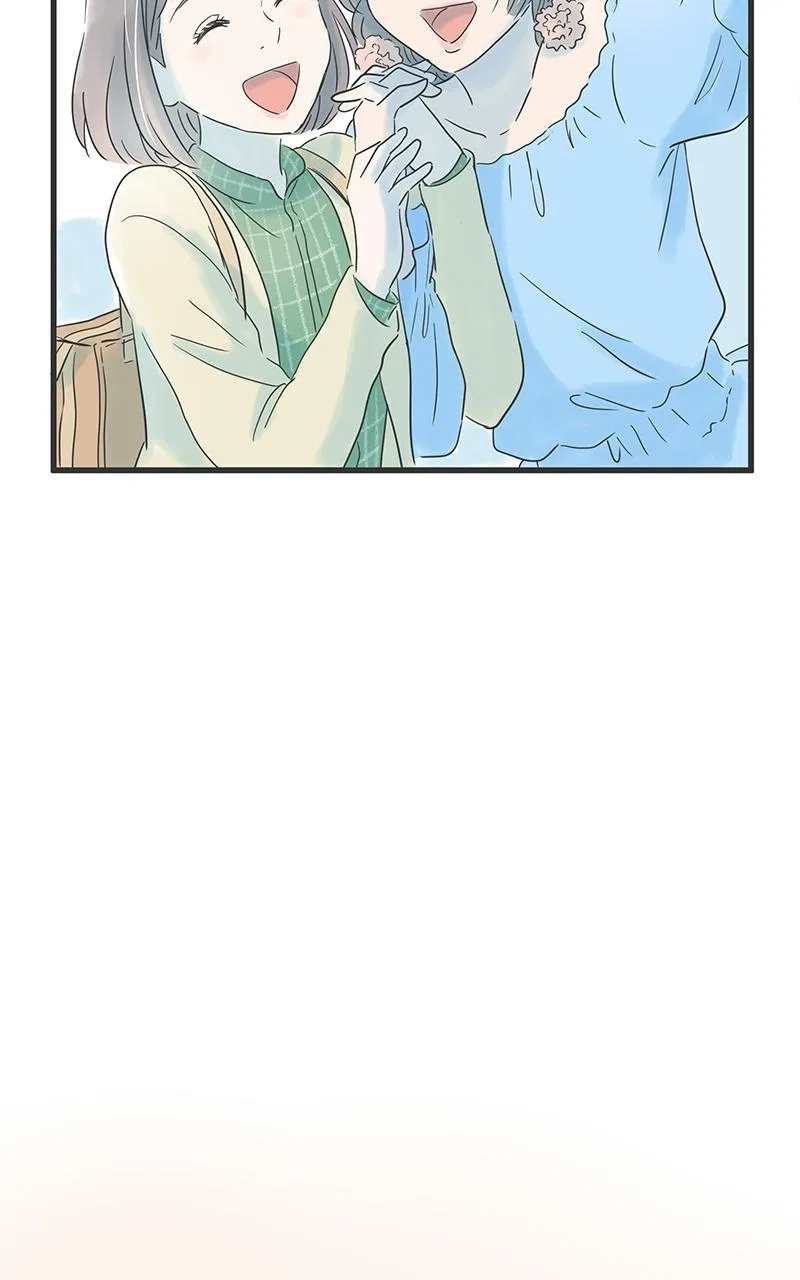 It Rains on Precious Days Chapter 32 – Page 17