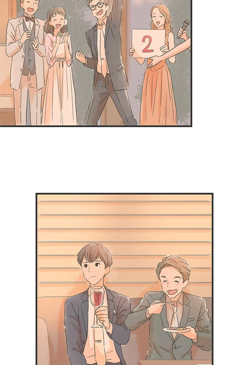 It Rains on Precious Days Chapter 32 – Page 26