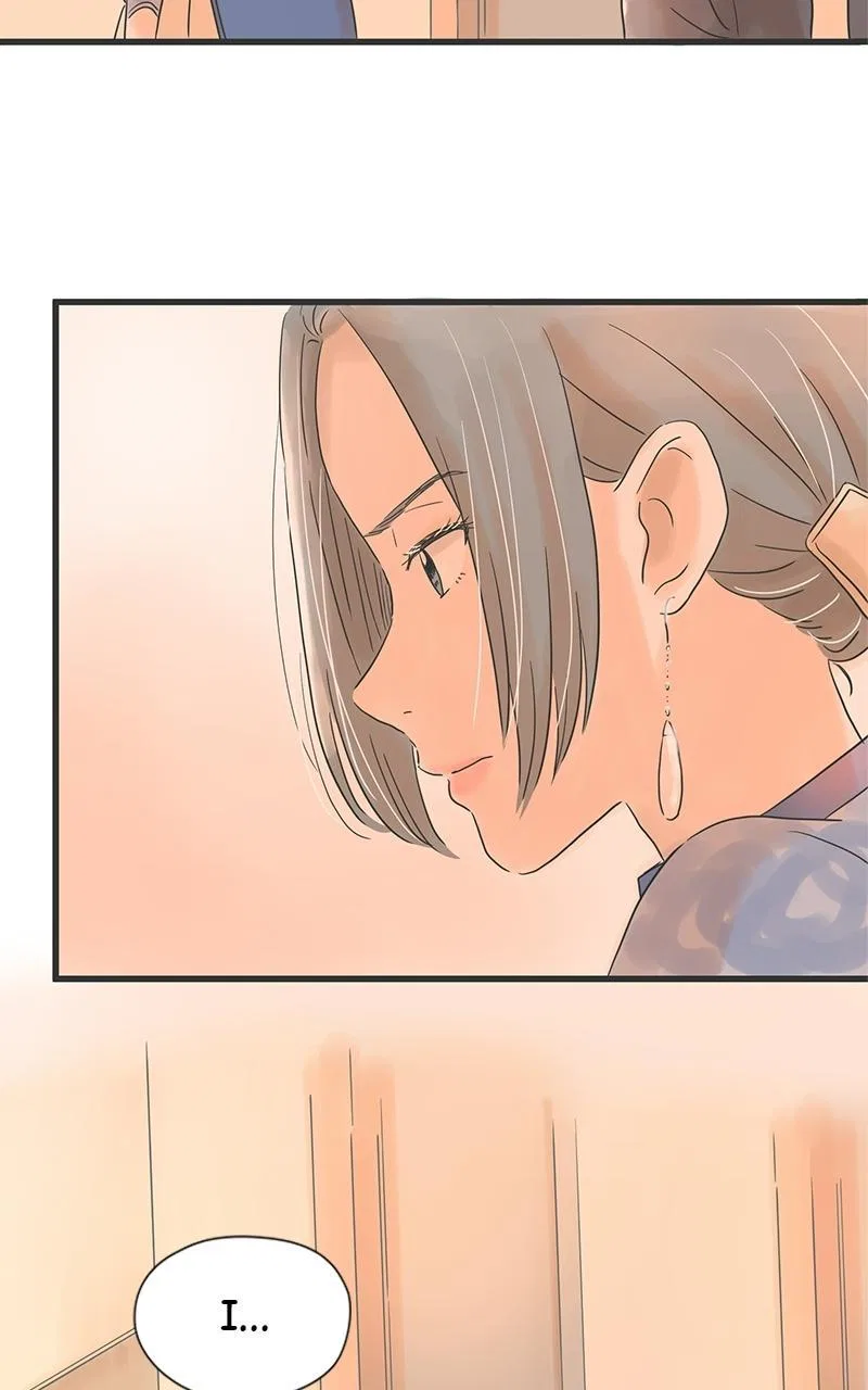It Rains on Precious Days Chapter 32 – Page 46