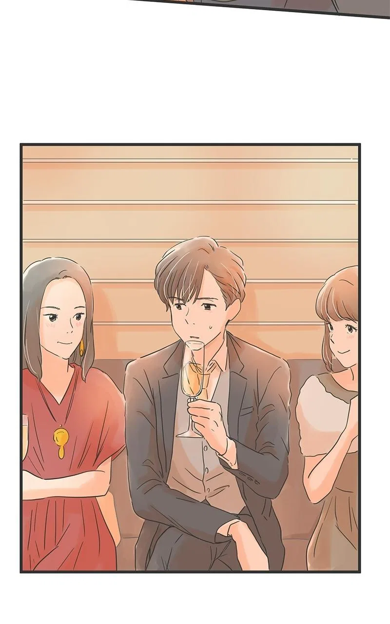 It Rains on Precious Days Chapter 32 – Page 67