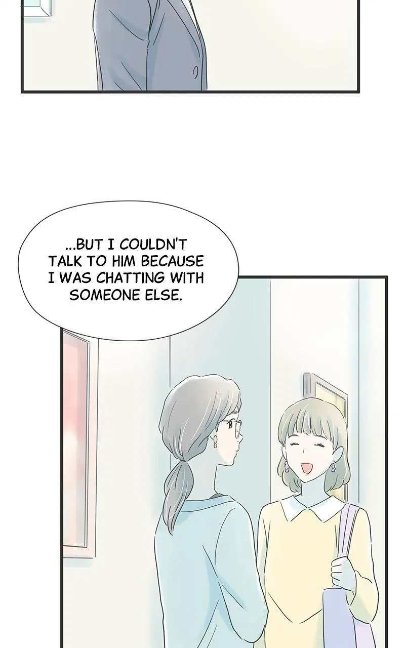 It Rains on Precious Days Chapter 31 – Page 47
