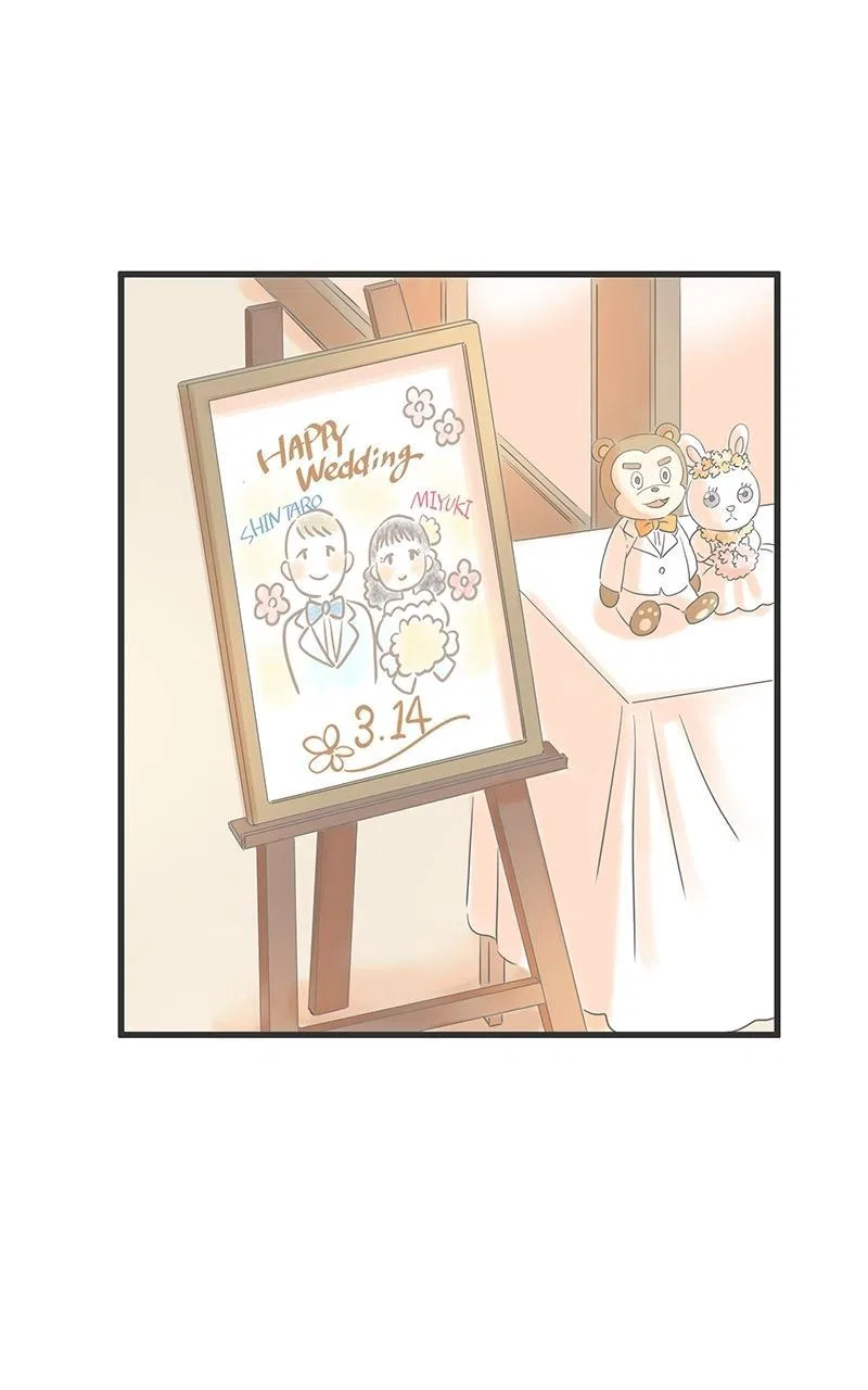 It Rains on Precious Days Chapter 31 – Page 63