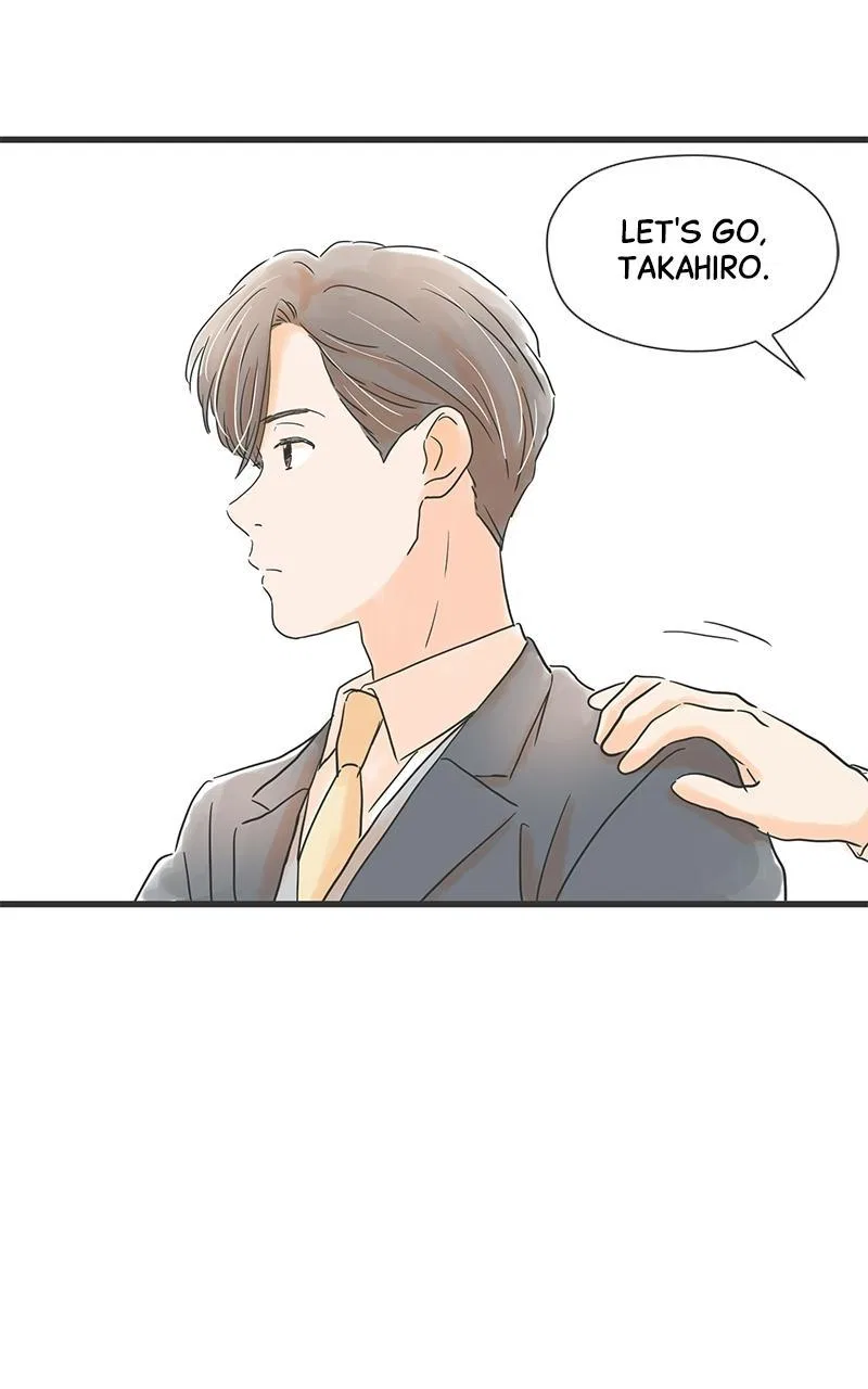 It Rains on Precious Days Chapter 30 – Page 17