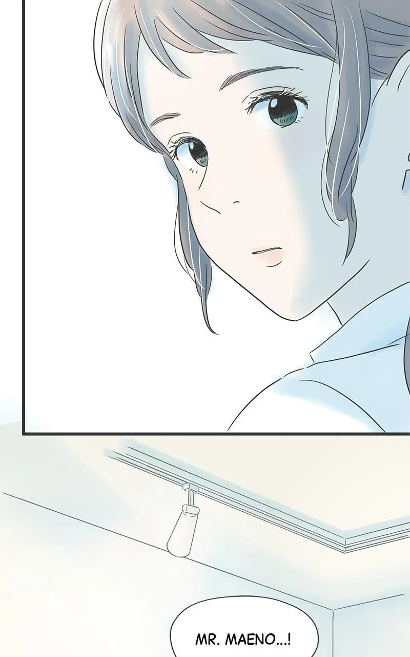 It Rains on Precious Days Chapter 30 – Page 30