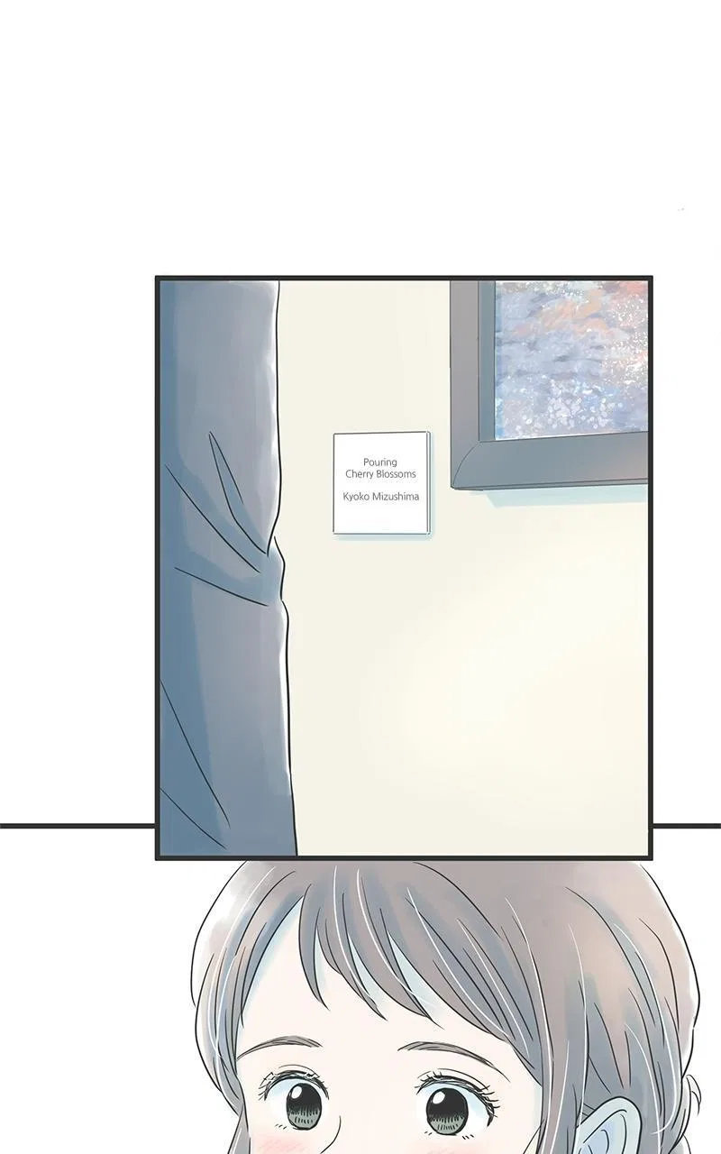 It Rains on Precious Days Chapter 30 – Page 47