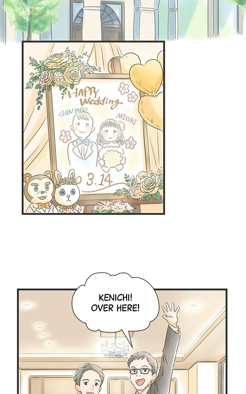 It Rains on Precious Days Chapter 29 – Page 7