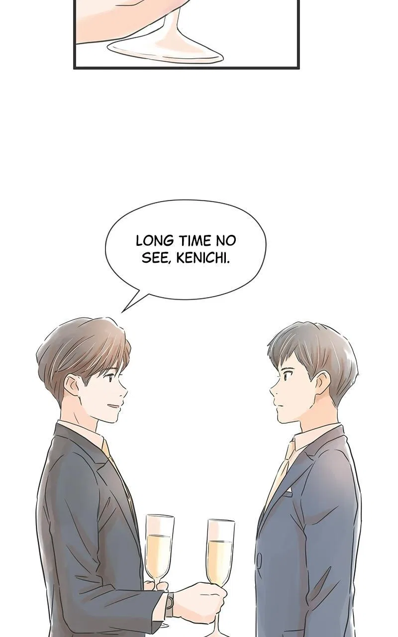 It Rains on Precious Days Chapter 29 – Page 19