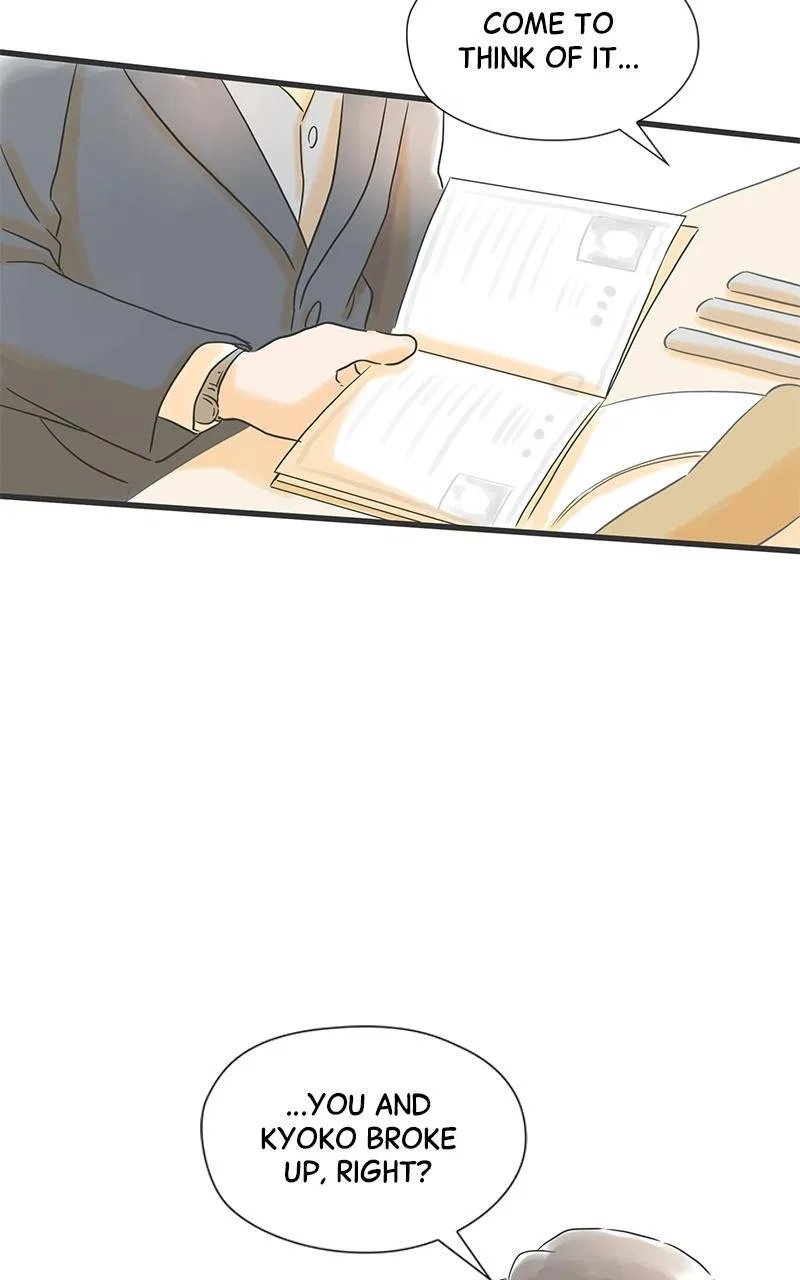 It Rains on Precious Days Chapter 29 – Page 31