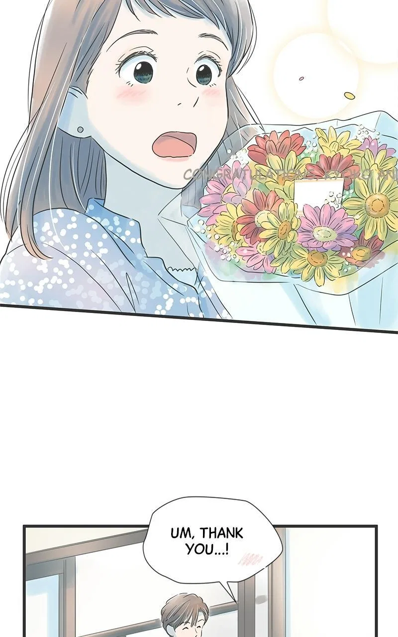 It Rains on Precious Days Chapter 28 – Page 26