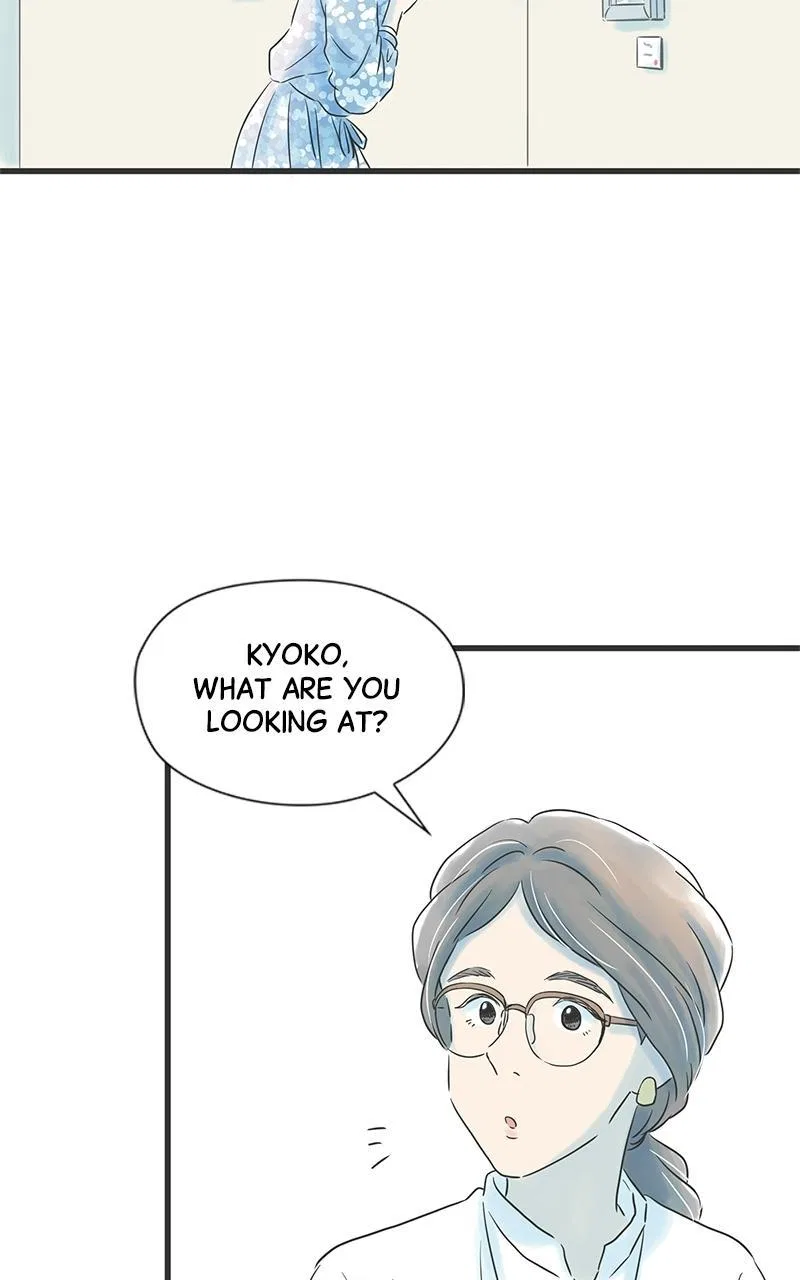 It Rains on Precious Days Chapter 28 – Page 52