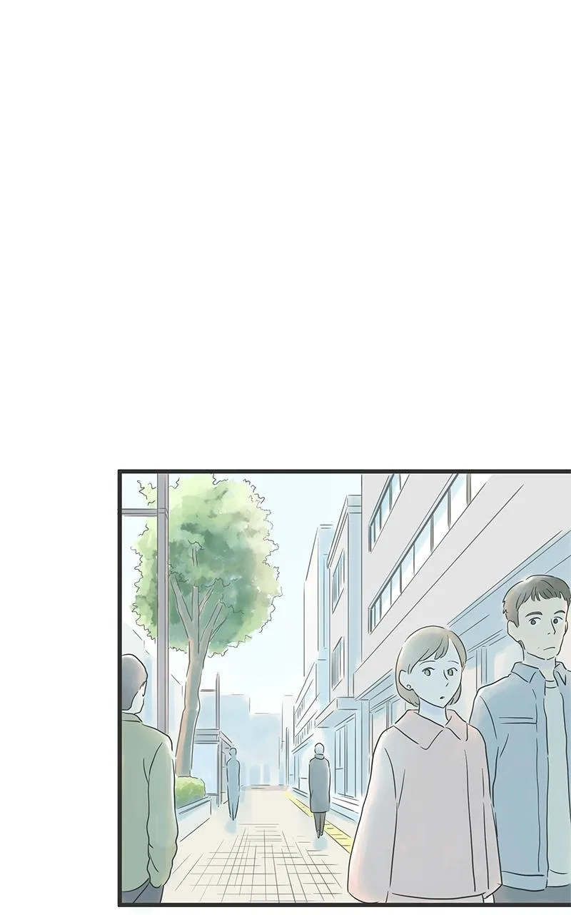 It Rains on Precious Days Chapter 27 – Page 1