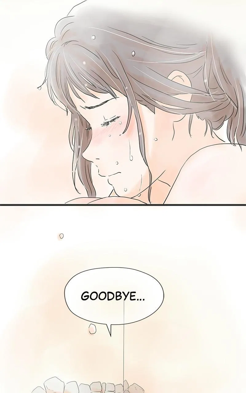 It Rains on Precious Days Chapter 27 – Page 18