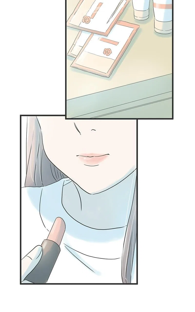 It Rains on Precious Days Chapter 27 – Page 27