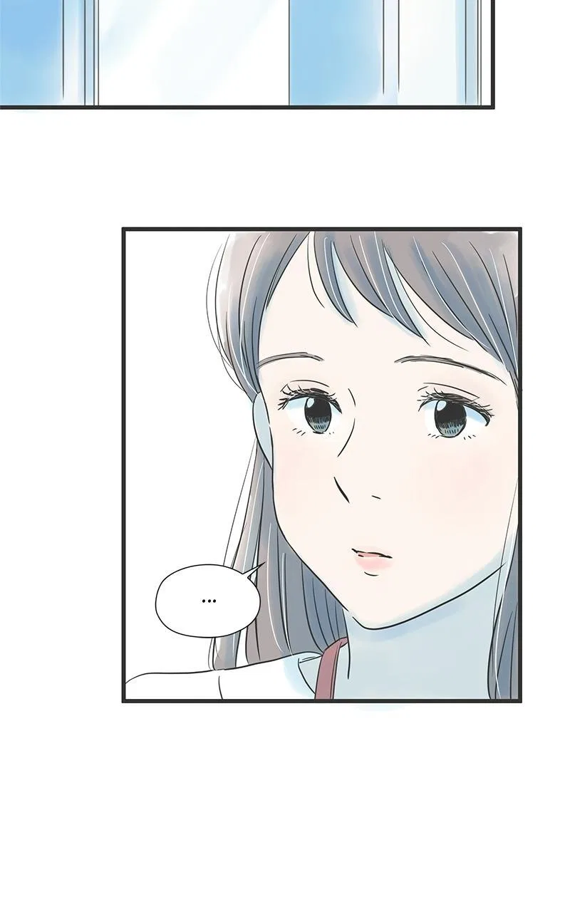 It Rains on Precious Days Chapter 27 – Page 42
