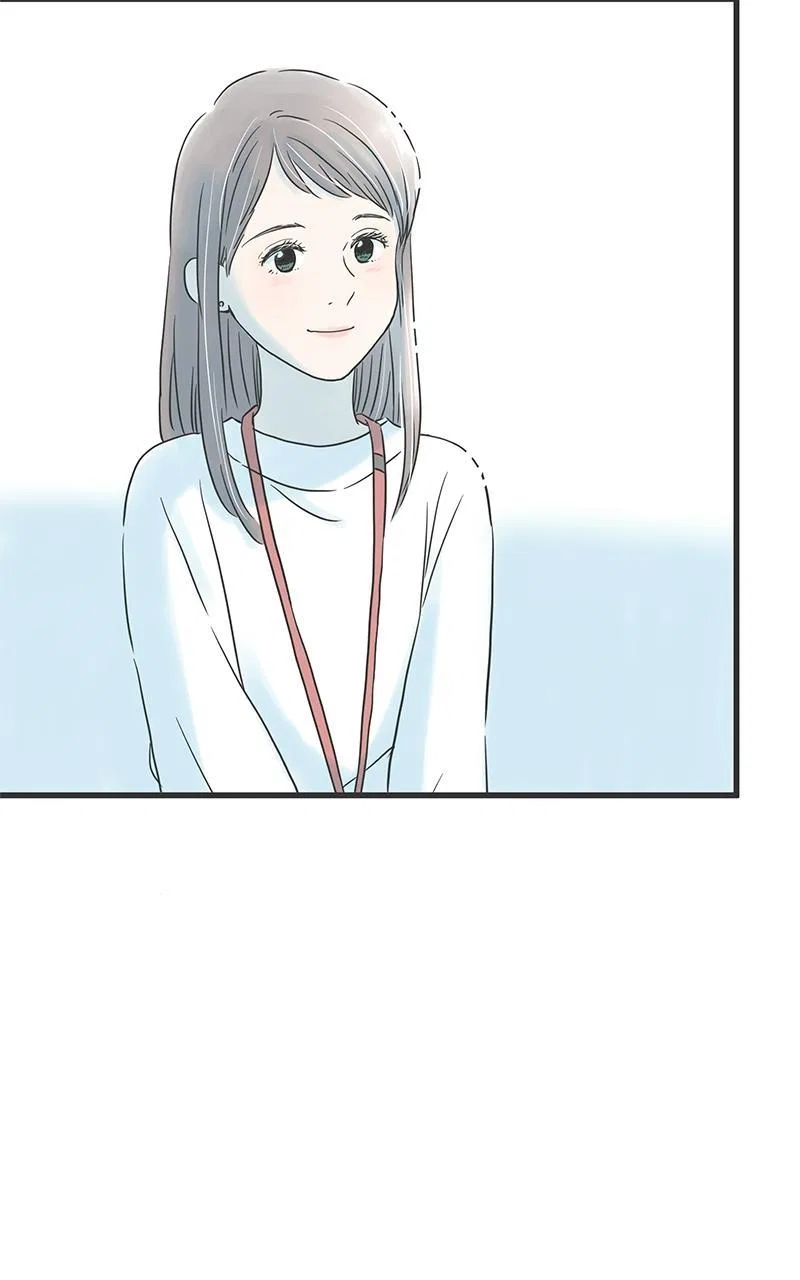 It Rains on Precious Days Chapter 27 – Page 50