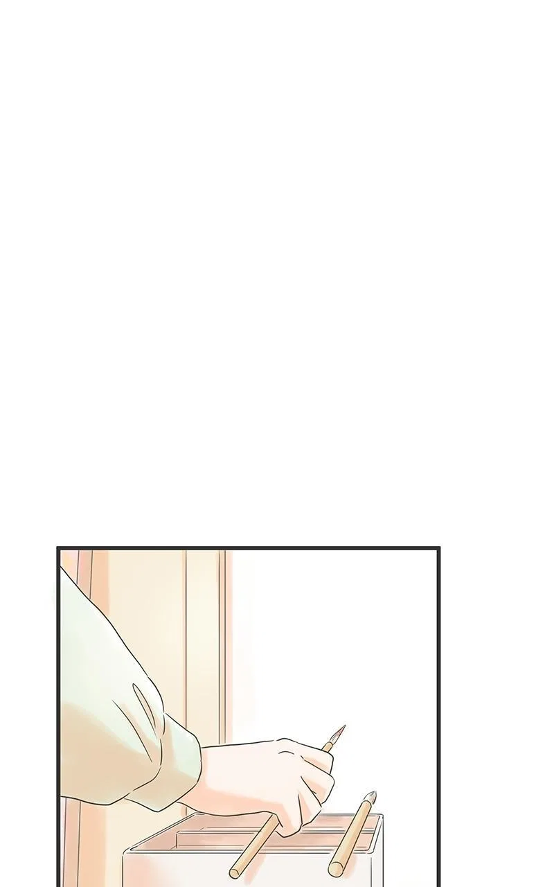 It Rains on Precious Days Chapter 27 – Page 67