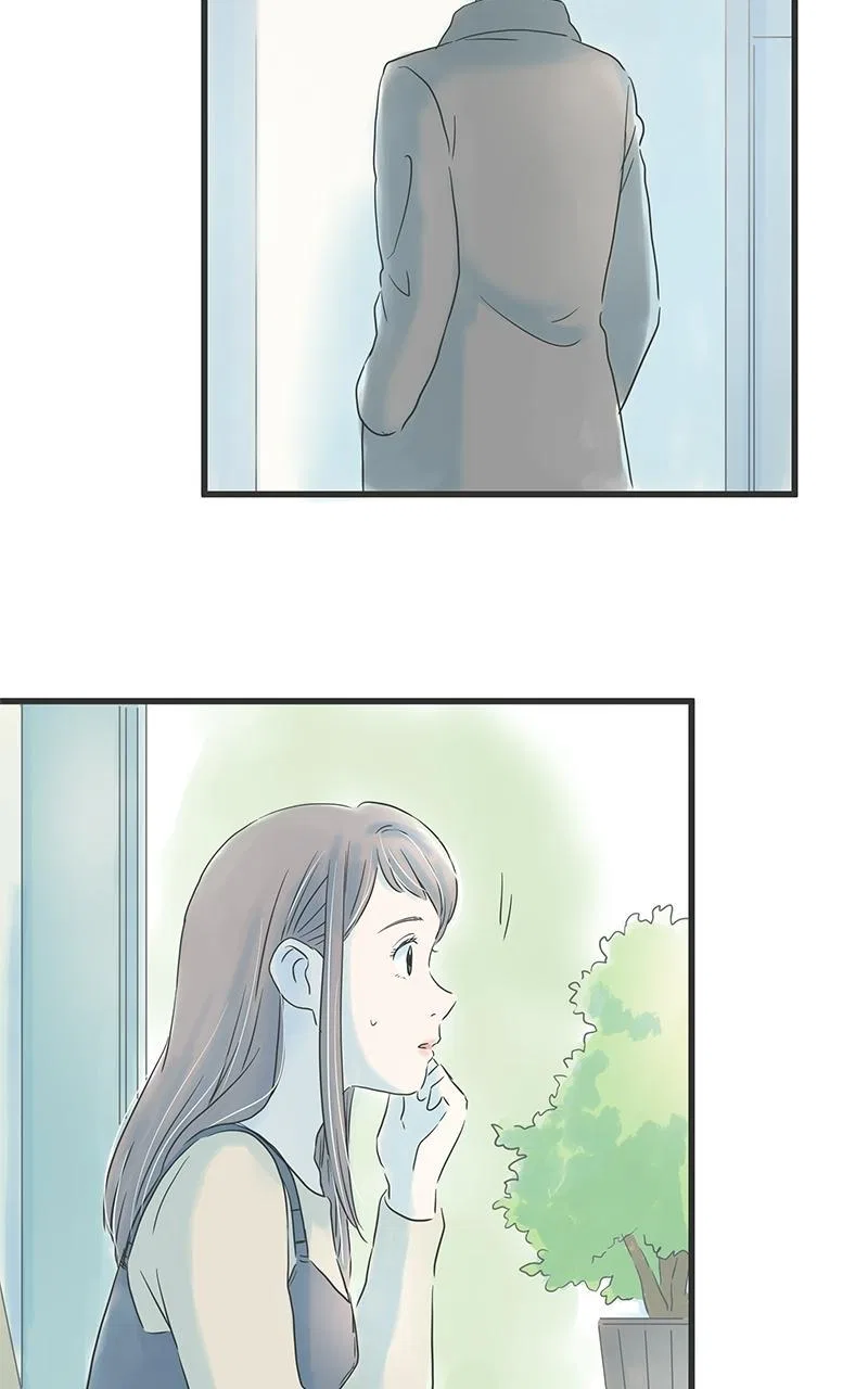 It Rains on Precious Days Chapter 26 – Page 47