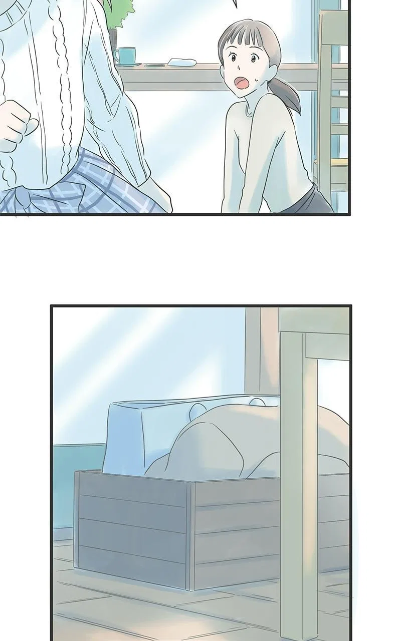 It Rains on Precious Days Chapter 26 – Page 73