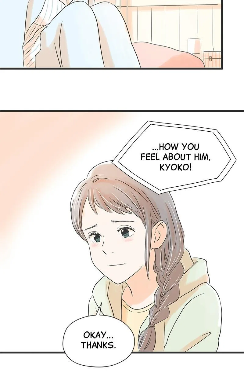 It Rains on Precious Days Chapter 25 – Page 13