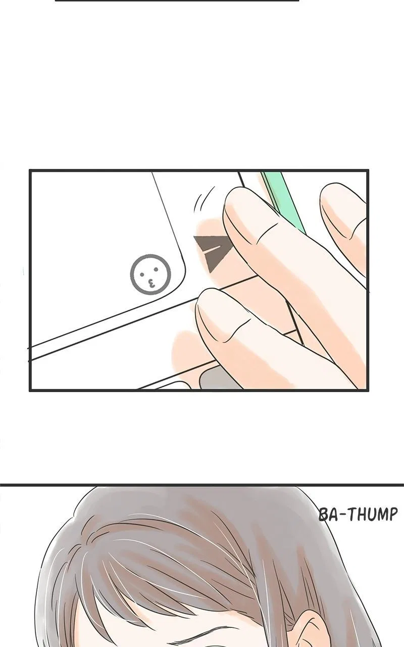 It Rains on Precious Days Chapter 25 – Page 17