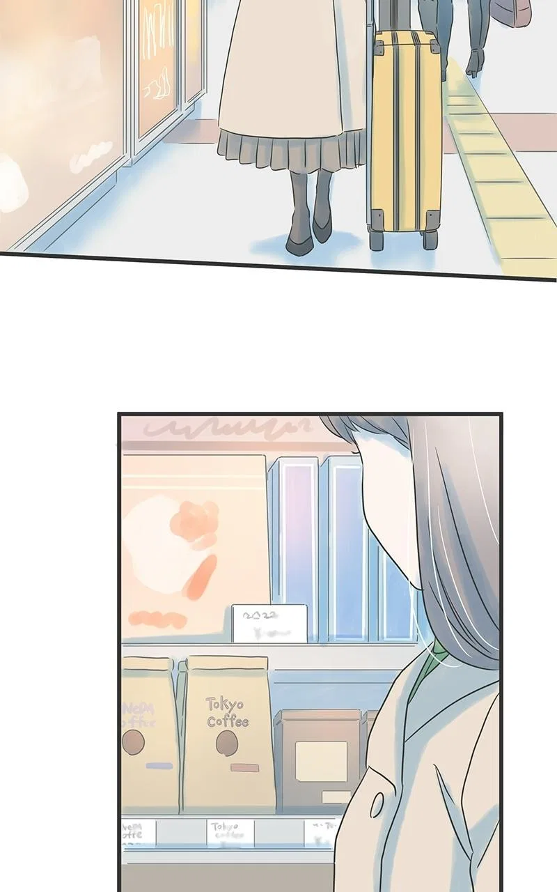 It Rains on Precious Days Chapter 25 – Page 23