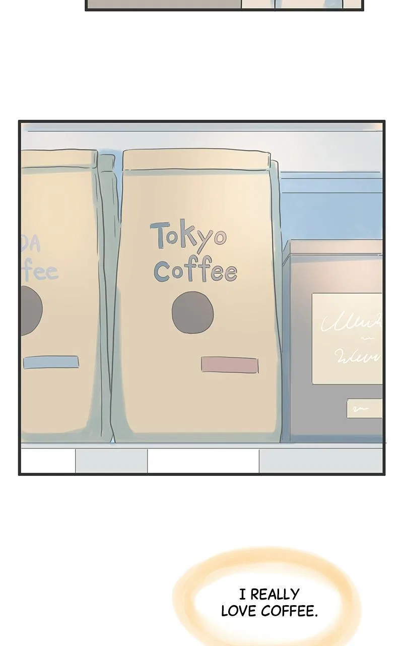 It Rains on Precious Days Chapter 25 – Page 24