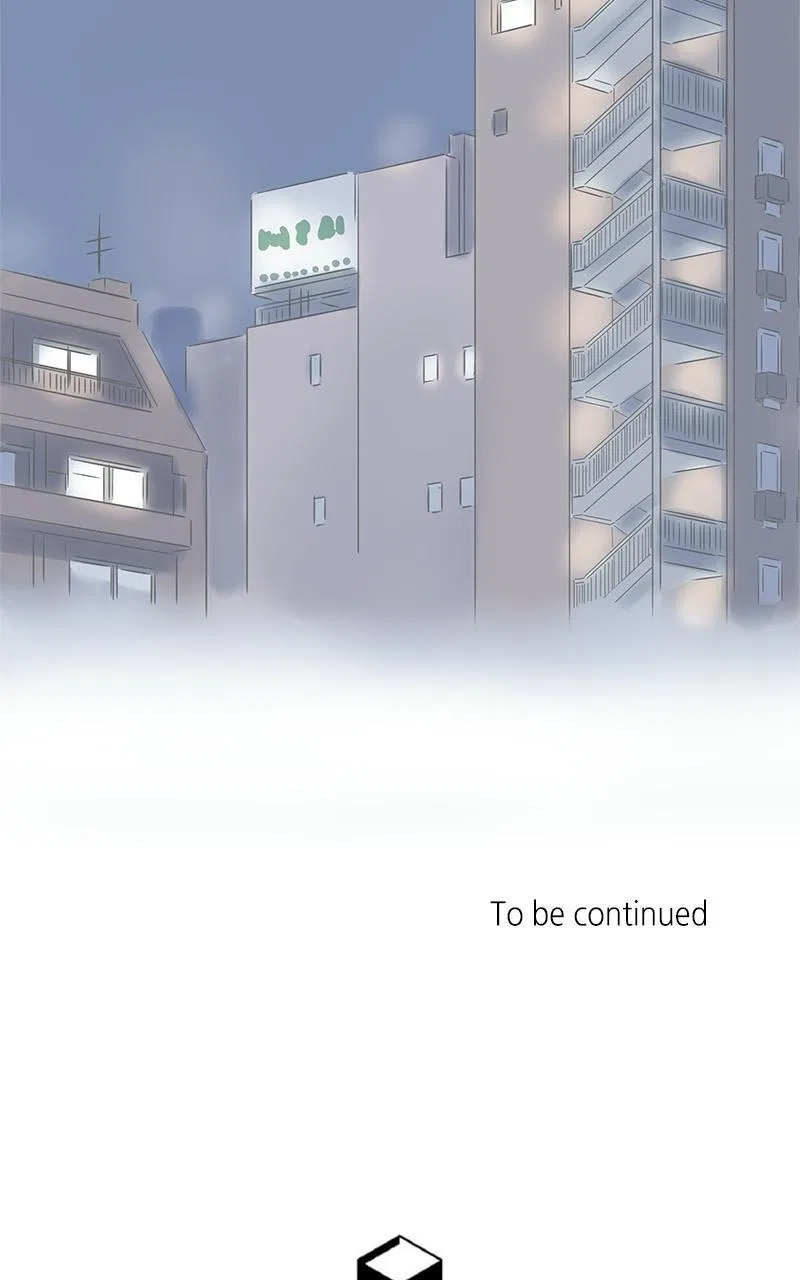 It Rains on Precious Days Chapter 25 – Page 79