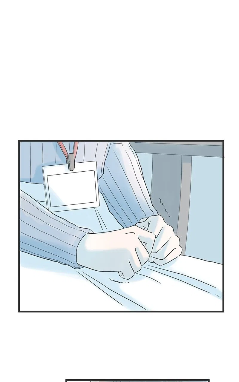 It Rains on Precious Days Chapter 24 – Page 33