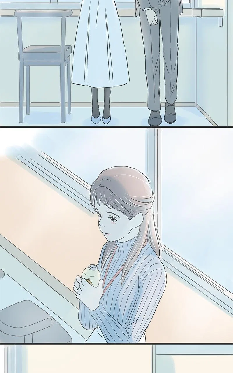 It Rains on Precious Days Chapter 24 – Page 42