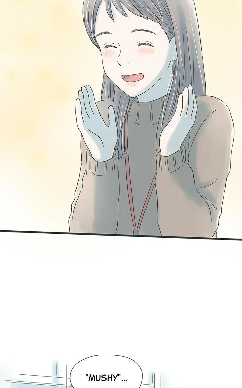 It Rains on Precious Days Chapter 23 – Page 74