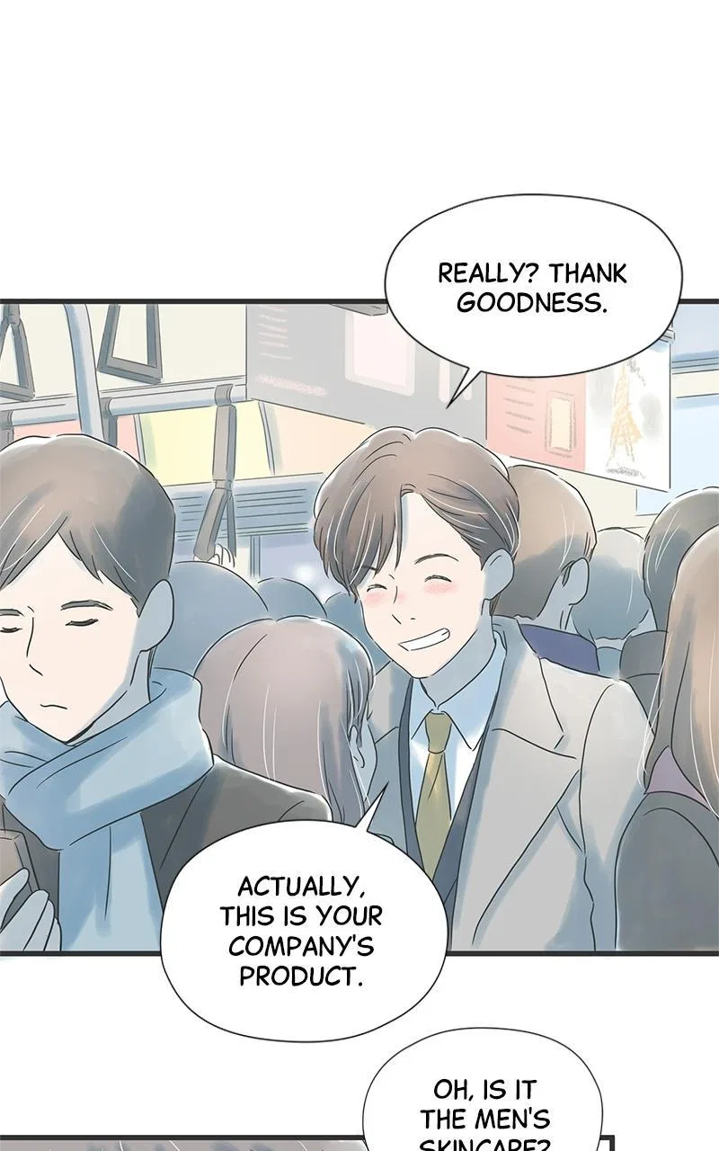 It Rains on Precious Days Chapter 22 – Page 18