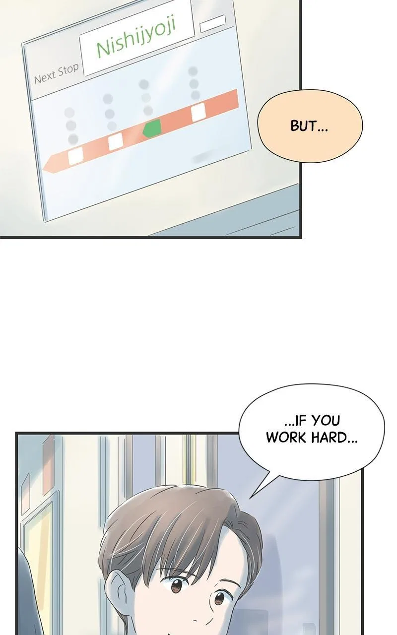 It Rains on Precious Days Chapter 22 – Page 44
