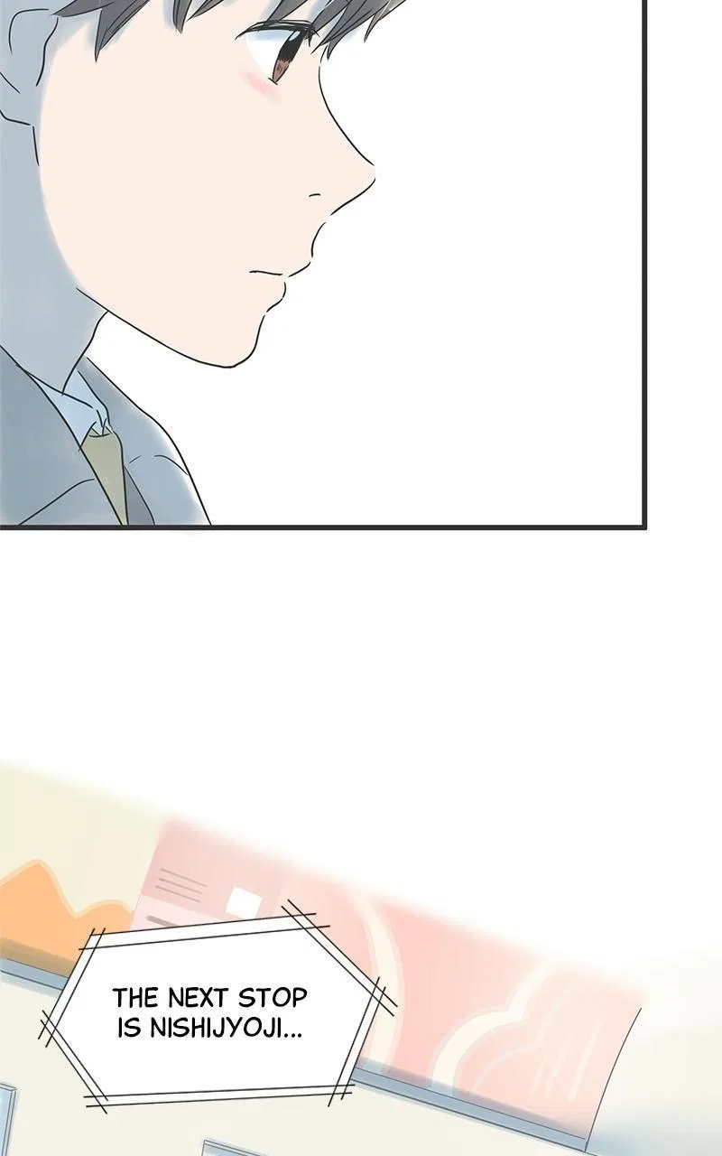 It Rains on Precious Days Chapter 22 – Page 52