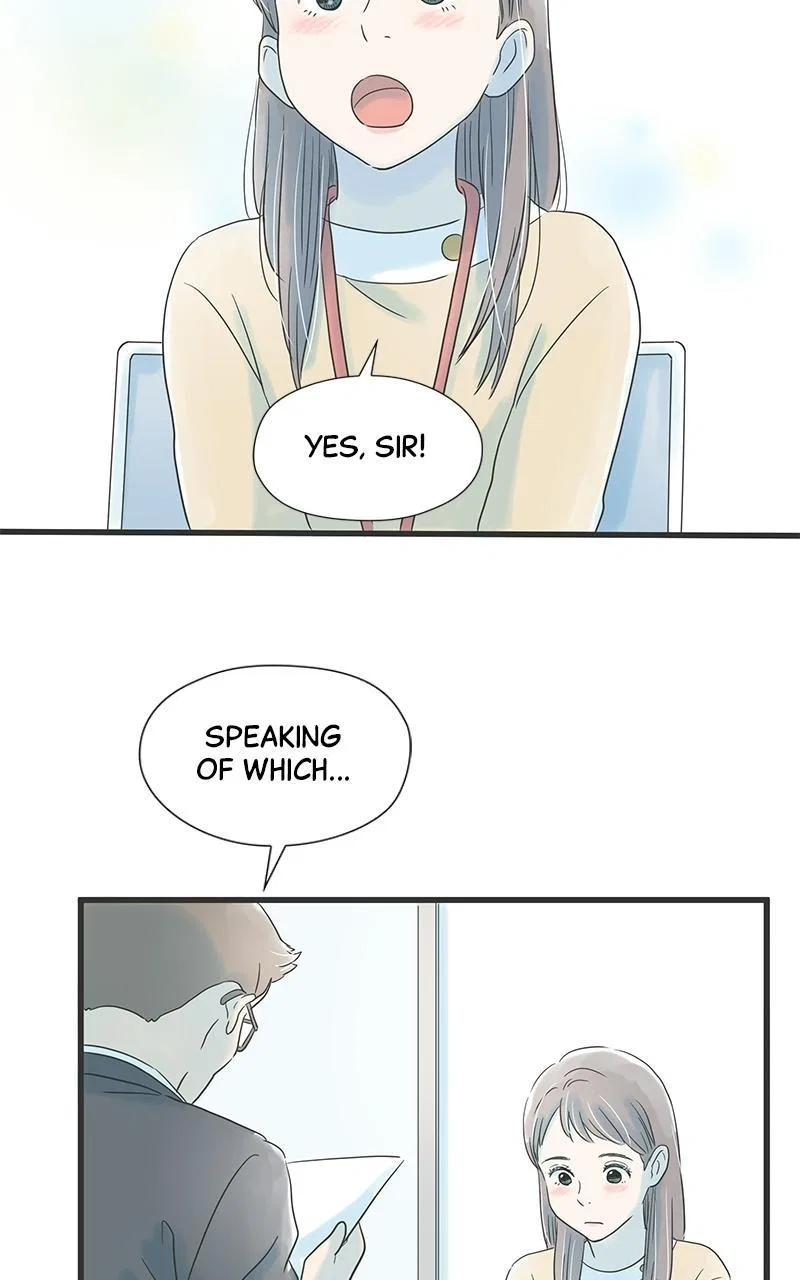It Rains on Precious Days Chapter 21 – Page 19