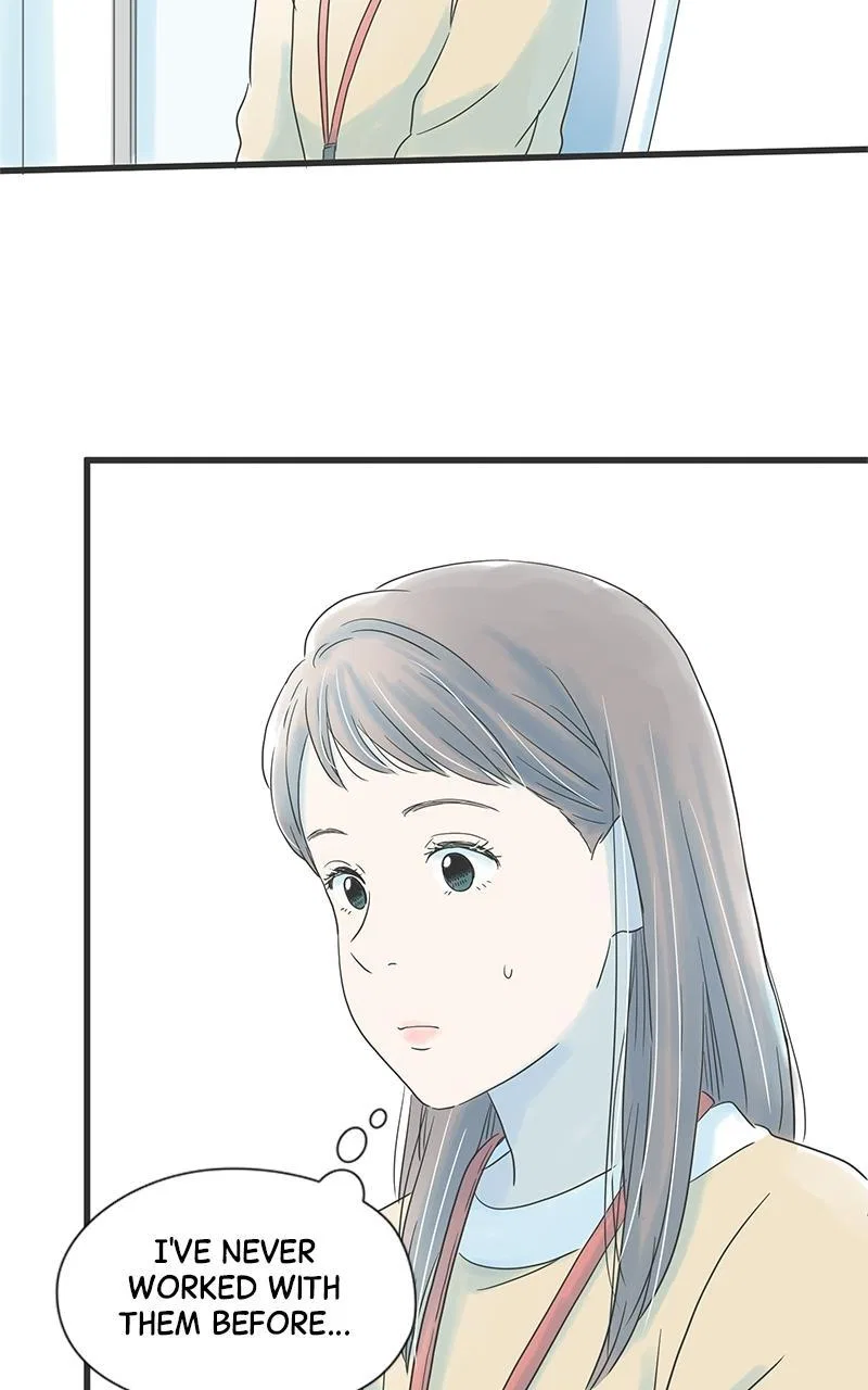 It Rains on Precious Days Chapter 21 – Page 22