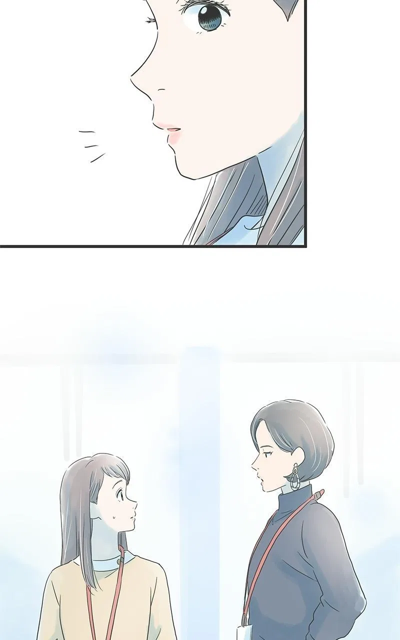 It Rains on Precious Days Chapter 21 – Page 26
