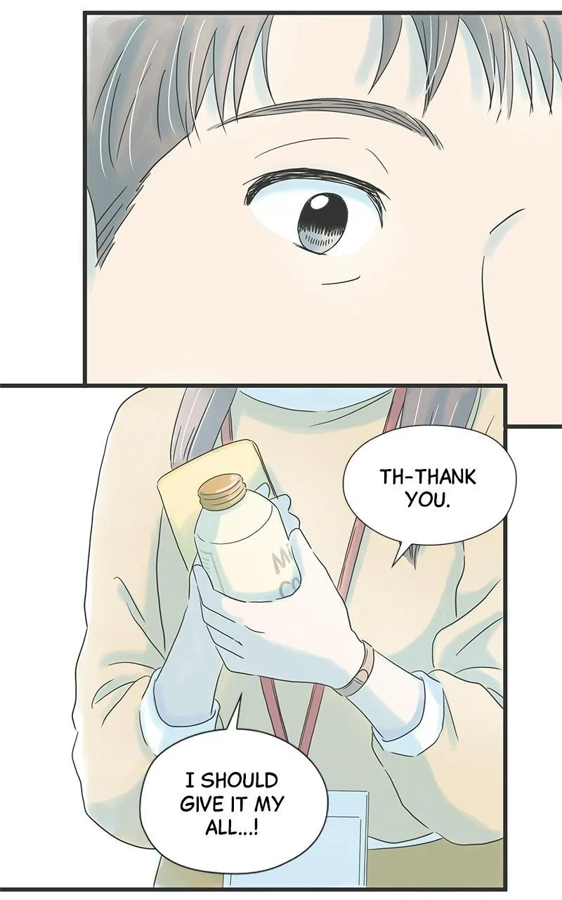 It Rains on Precious Days Chapter 21 – Page 48
