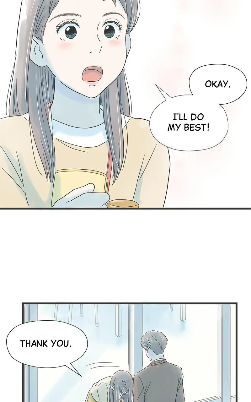 It Rains on Precious Days Chapter 21 – Page 69