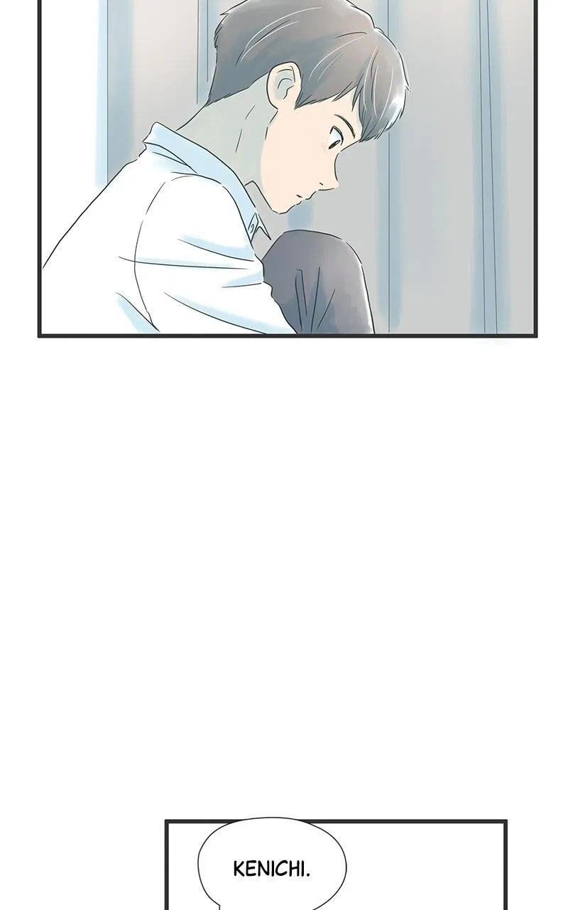 It Rains on Precious Days Chapter 20 – Page 6