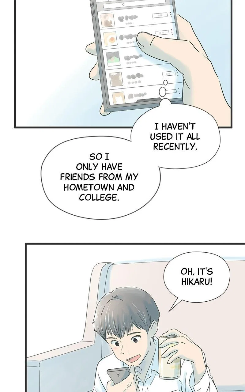 It Rains on Precious Days Chapter 20 – Page 13
