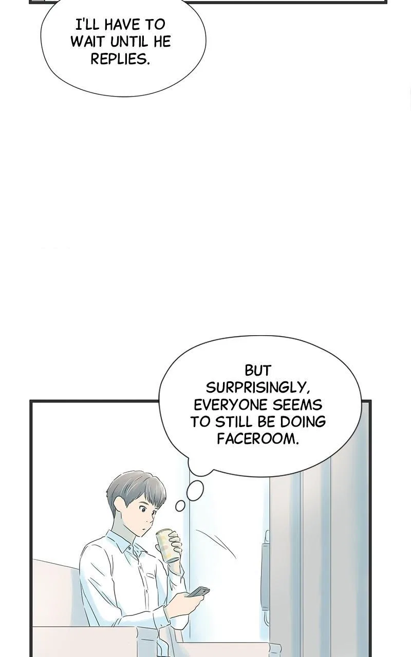 It Rains on Precious Days Chapter 20 – Page 17